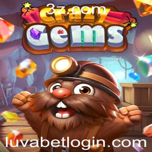 Desvendando CrazyGems: O Fascinante Jogo que Está Conquistando o Mundo dos Jogos com Luvabet